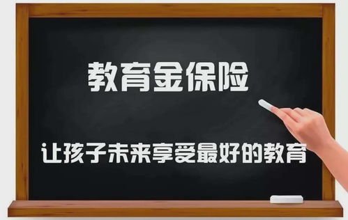 三十而已 即將三十而立的年紀，你準備好了嗎？