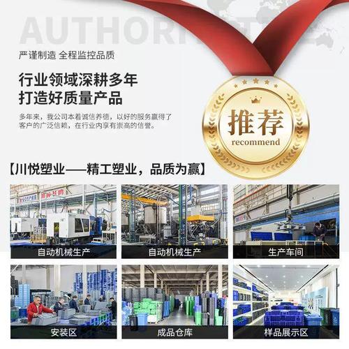 1210網bsf格板川字塑料托盤庫防潮板立倉體貨架塑膠卡叉車塑料墊